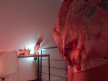 girl
        mystikei cam image #475691