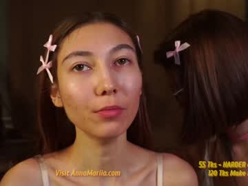 girl
        a_mhere cam image #6295081