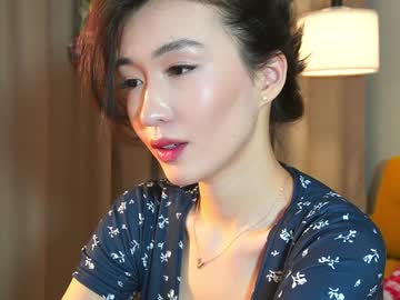 girl
        natsumiito cam image #5892465
