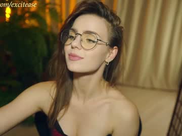 girl
        excitease cam image #4715683