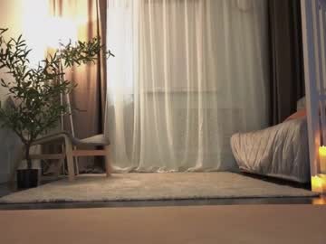 girl
        ericamiracle15 cam image #2991231