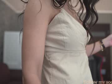 girl
        oxxme cam image #6465948