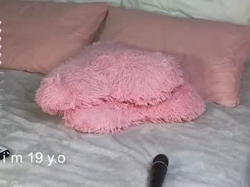 girl
        laulul cam image #5163932