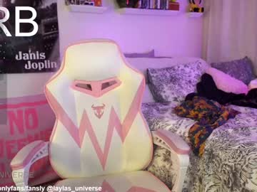 girl
        laylas_universe cam image #4459626