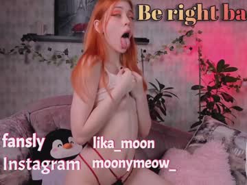 girl
        lika_moon cam image #1456946