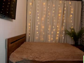 girl
        amandamedrano cam image #477018