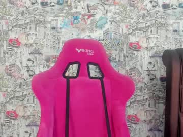 girl
        angelina_new cam image #2341482
