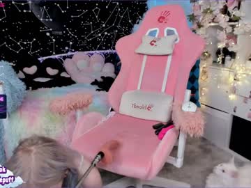 girl
        littleflufflepuff cam image #788962
