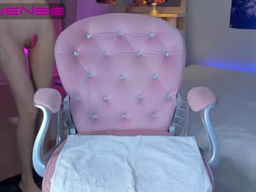 girl
        kailyginger cam image #4000444