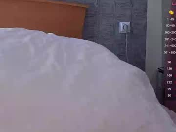 girl
        evasee cam image #6233807