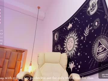 girl
        anahi_ryan cam image #2258809
