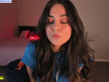 girl
        doubedeesarai cam image #3674090