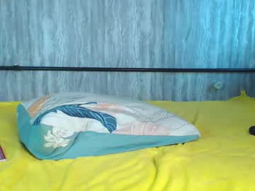 girl
        mira_one_ cam image #6839513