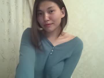 girl
        hirotease cam image #4075741