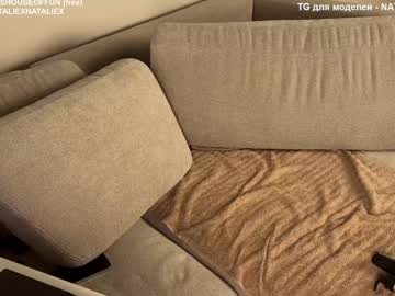 girl
        nataliexxxfabio cam image #5198199