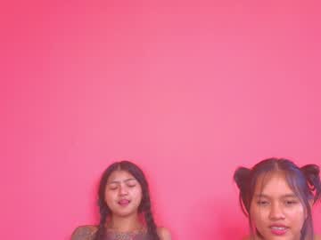girl
        natchac cam image #4753631