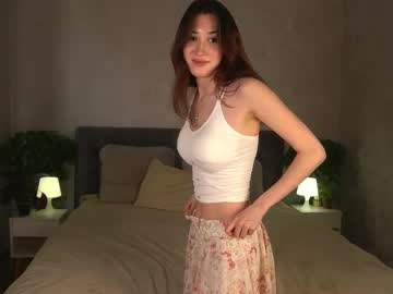 girl
        noreenaliff cam image #6761553