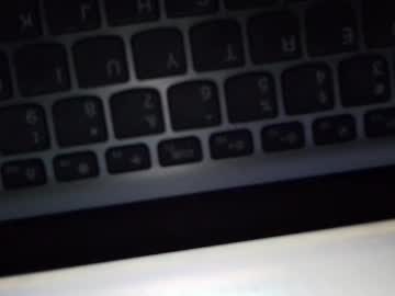 couple Live Cam Girls Love To Strip Naked For Their Viewers with blueyegemini6_9