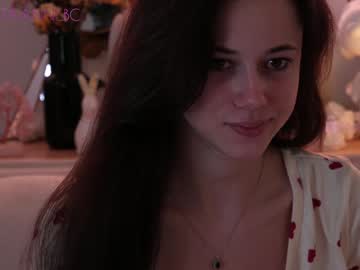 girl
        taanni_bc cam image #4596964