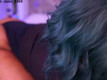 girl
        dakota_leex cam image #4422987