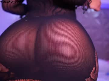 girl
        dakota_leex cam image #4409376