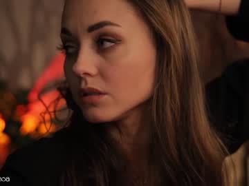 girl
        lettymoa cam image #3768884