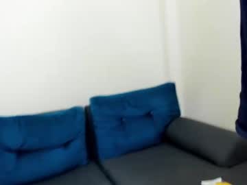 couple
        inyourhome cam image #19665