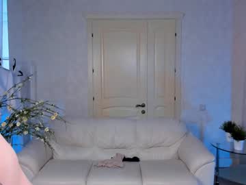 girl
        petracoke cam image #3356047