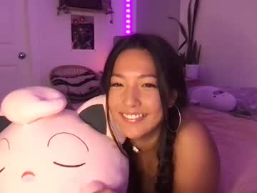 girl
        kiannilee cam image #3013524