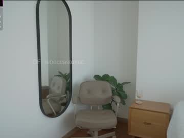 girl
        rebeccastonee cam image #5958990