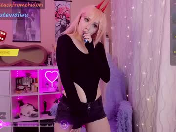 girl
        yourcutewaifu cam image #3844415