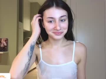 girl
        kingkong_my_bf cam image #3191294
