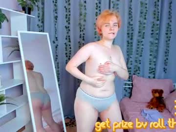 girl
        odri_img cam image #633679