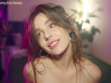 girl
        excitease cam image #4687575