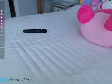 girl
        fox_alina cam image #2309184