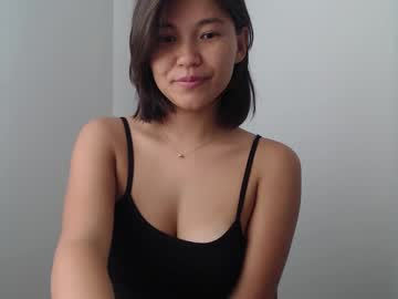 girl
        godzillaintokyo cam image #5367495