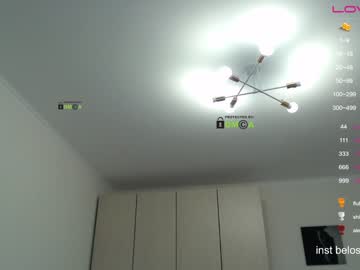 girl
        dia8 cam image #2790684