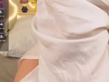 girl
        cuteemia__ cam image #6013055