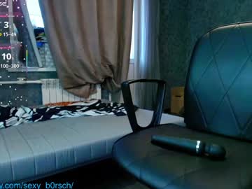 girl
        sexy_b0rsch cam image #6982037