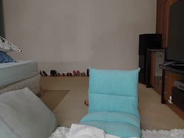 girl
        mandy138 cam image #243974