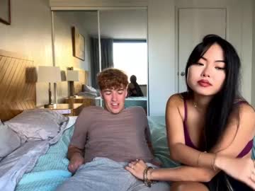 couple
        alpha_luke cam image #6880631