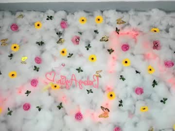 girl
        babyaylin cam image #7004533