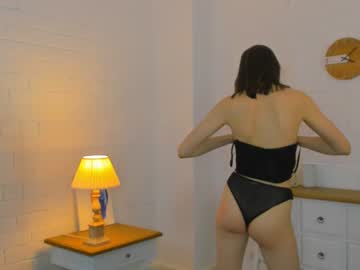 girl
        baileywalton cam image #2308749