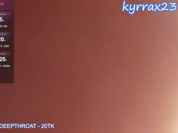 couple
        kyrrax23 cam image #4835425