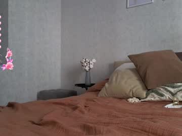 girl
        white_lime cam image #5078930
