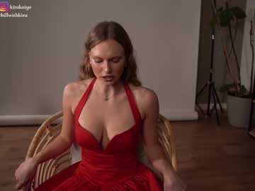 girl
        chillwithkira cam image #3874383
