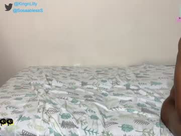 couple
        a_kingg cam image #825708