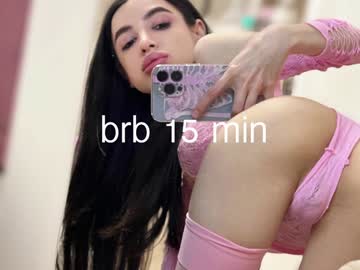 girl
        totallytiny_ cam image #4394246