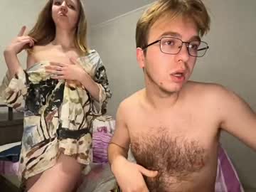 couple
        shyprinces cam image #3767995