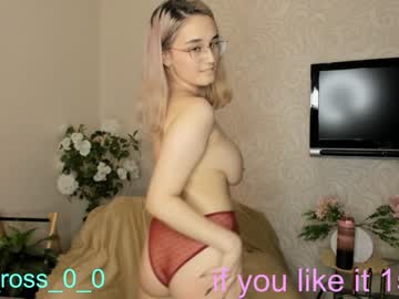 girl
        melissasimon cam image #176563